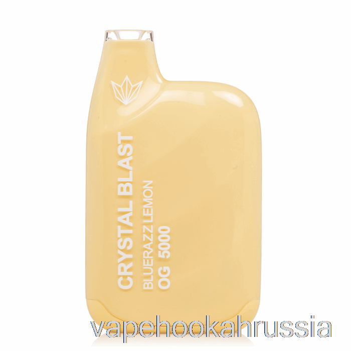 Vape Russia Crystal Blast OG5000 одноразовый синий раз лимон